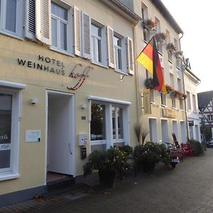 Hotel Weinhaus Hoff